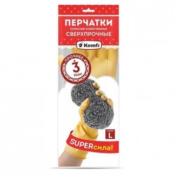 Перчатки хозяйственные латексные сверхпрочные тм Komfi, натуральный, размер L
