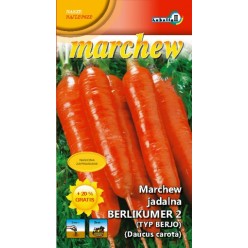 Морковь Берликумер (Берио) 5г."LOBELIA II" (семена) Реестр РБ