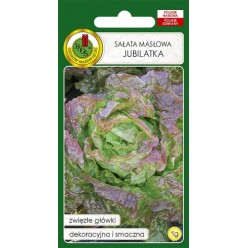 Салат "Юбилярша" масляный 1 г.