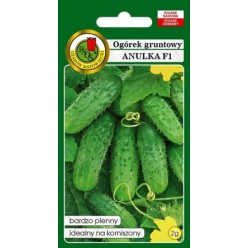 Огурец "Анулька F1" 2г.