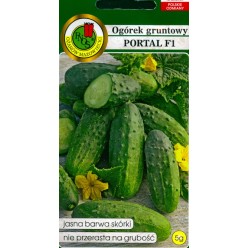 Огурец Портал инкрустированный F1 5г. (семена) "PNOS"*Р