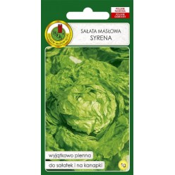 Салат масляный "Сирена" 1 г.