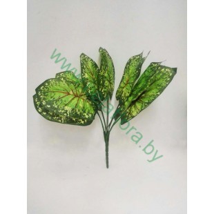 Искусственное растение Бегония листовая 41см  Z055